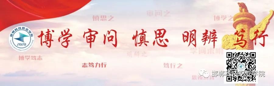 161727091472038409966167891222.jpg 微信图片_20210401175323.jpg