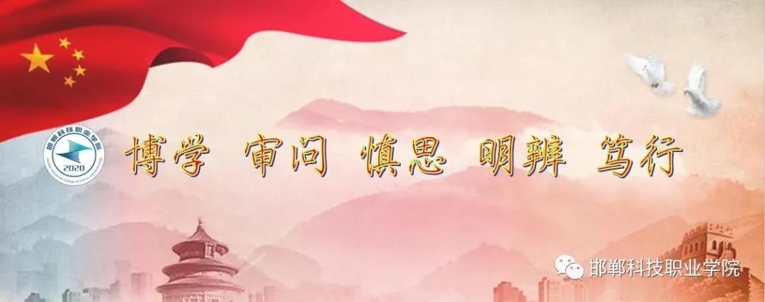 16219076763513914774466288183.jpg 微信图片_20210525095320.jpg