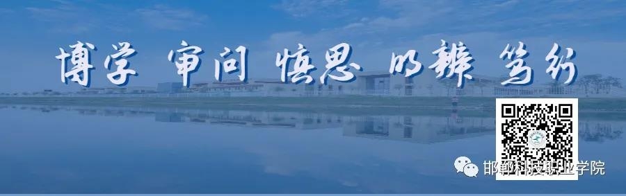 16242363714771833444271179821.jpg 微信图片_20210621084535.jpg