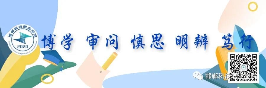 162997856225672726489799768348.jpg 微信图片_20210826194906.jpg