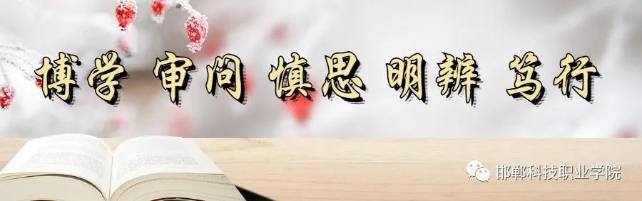 163244327077832895762299523084.jpg 微信图片_20210924082641.jpg