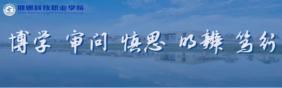 163843399716439578048298546449.jpg 微信图片_20211202163231.jpg