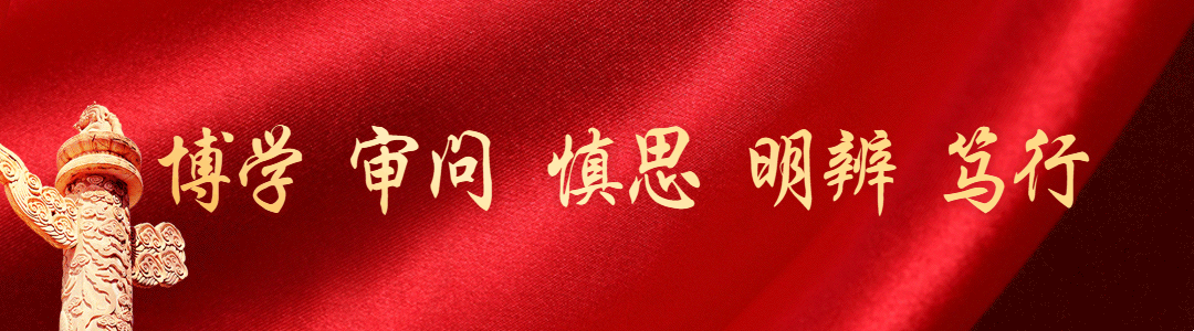 164768049988760195351559392983.gif 微信图片_20220319170114.gif