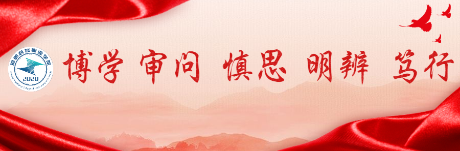 165167126955579555834200851881.png 微信图片_20220504213333.png